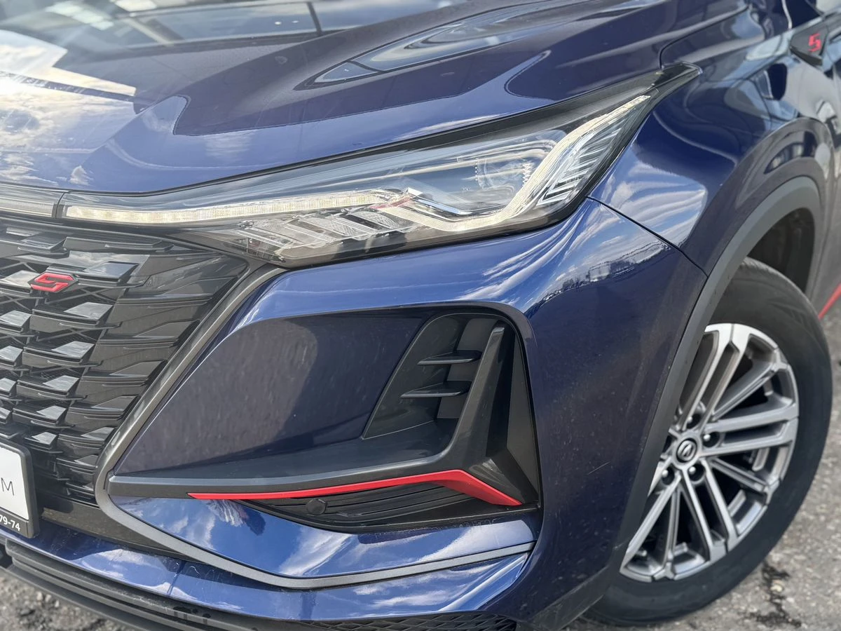 Changan CS75 Plus