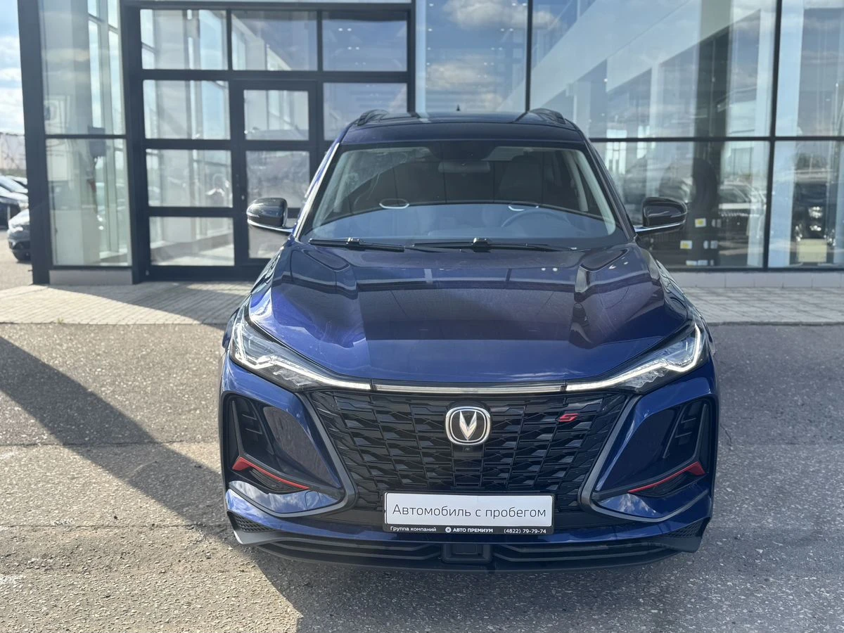 Changan CS75 Plus
