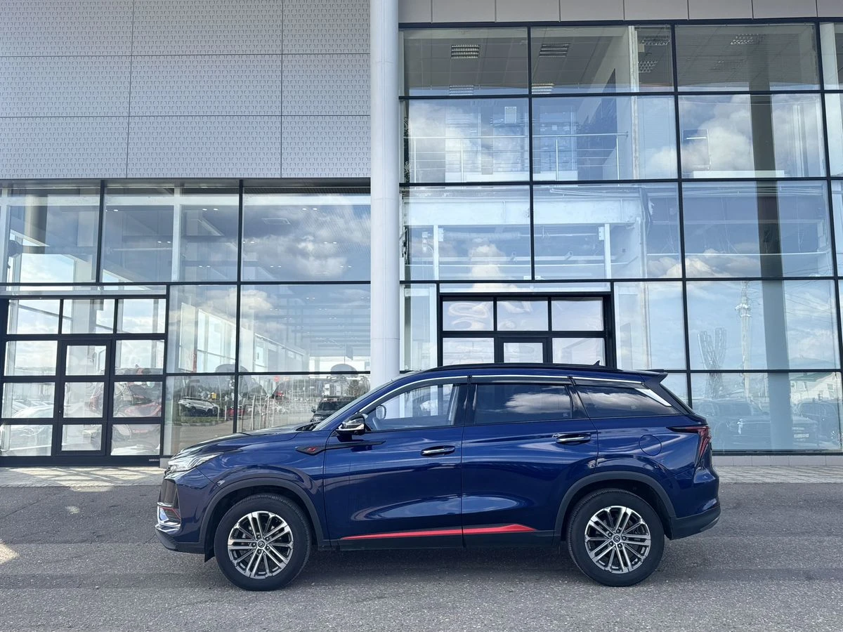 Changan CS75 Plus
