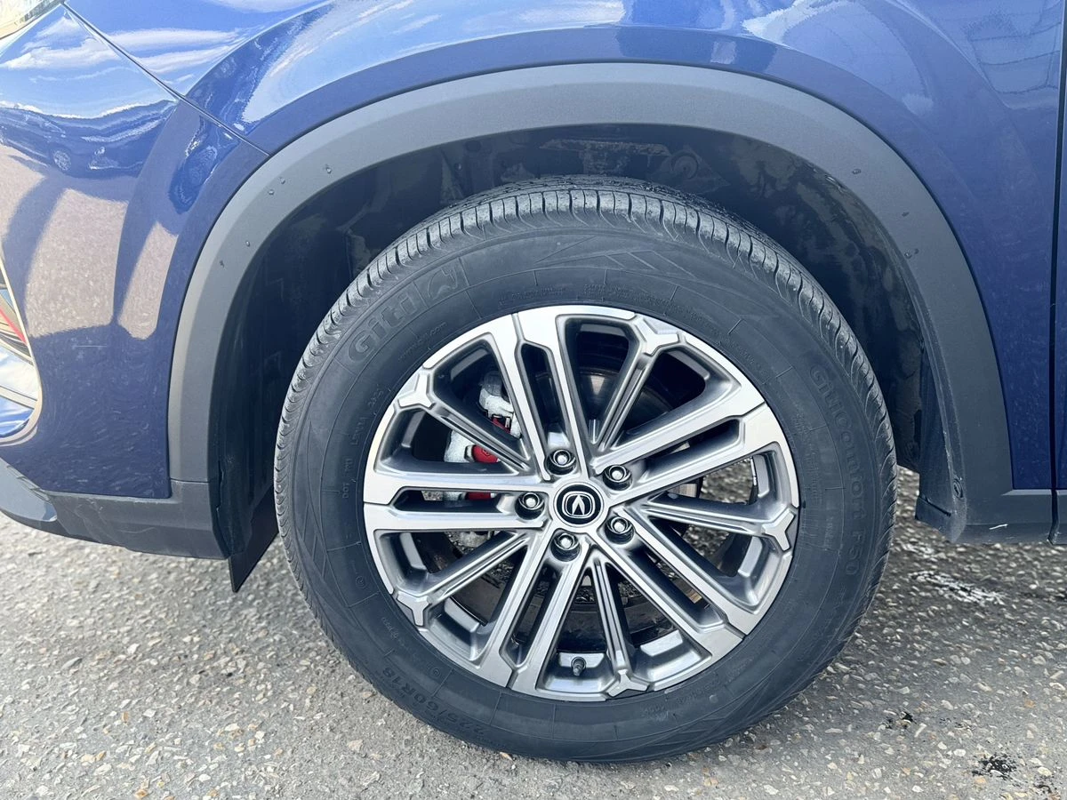 Changan CS75 Plus