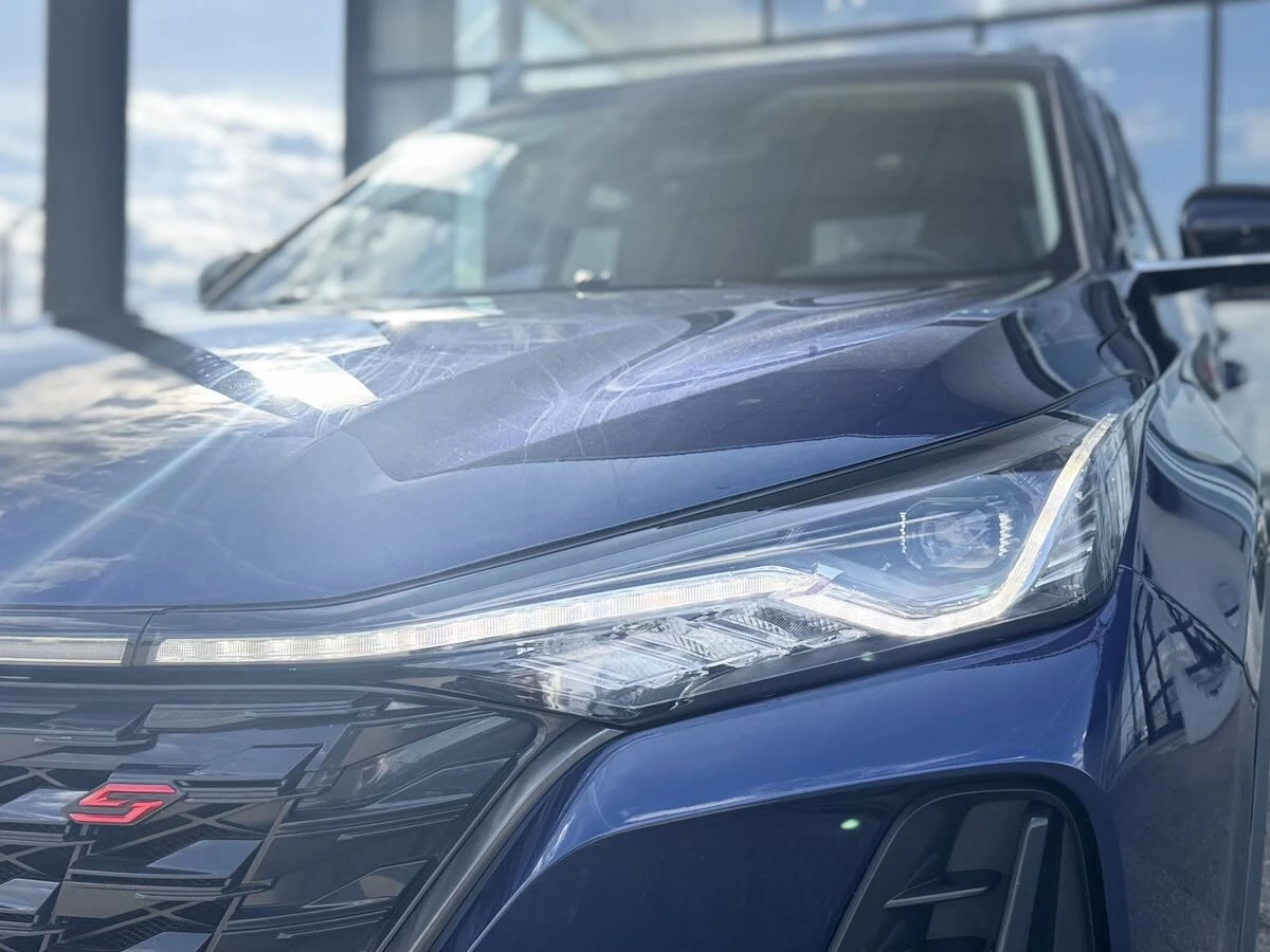 Changan CS75 Plus