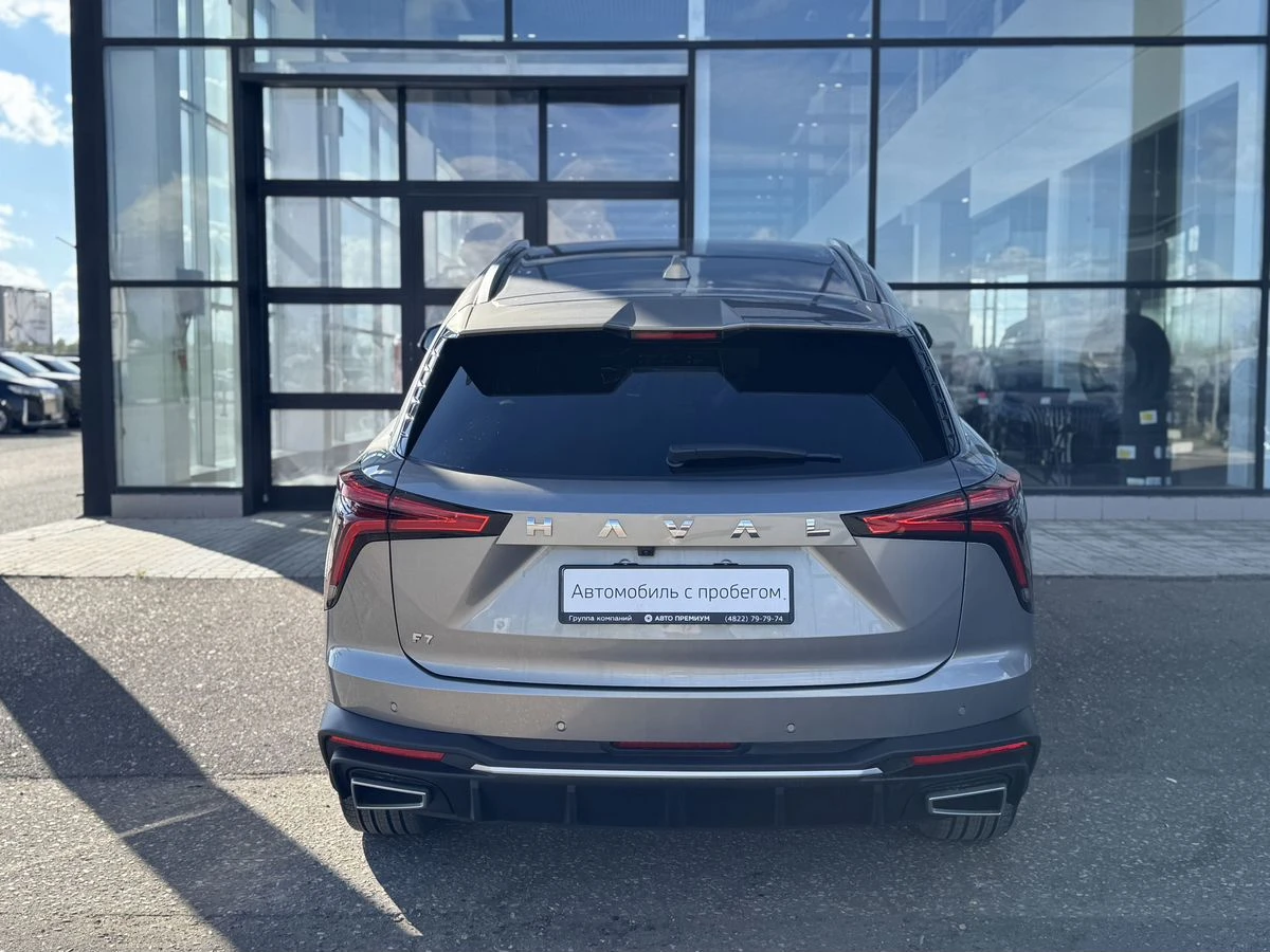 Haval F7
