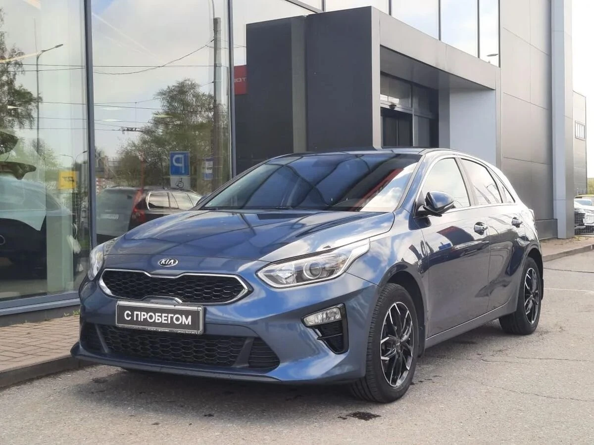 Kia Ceed