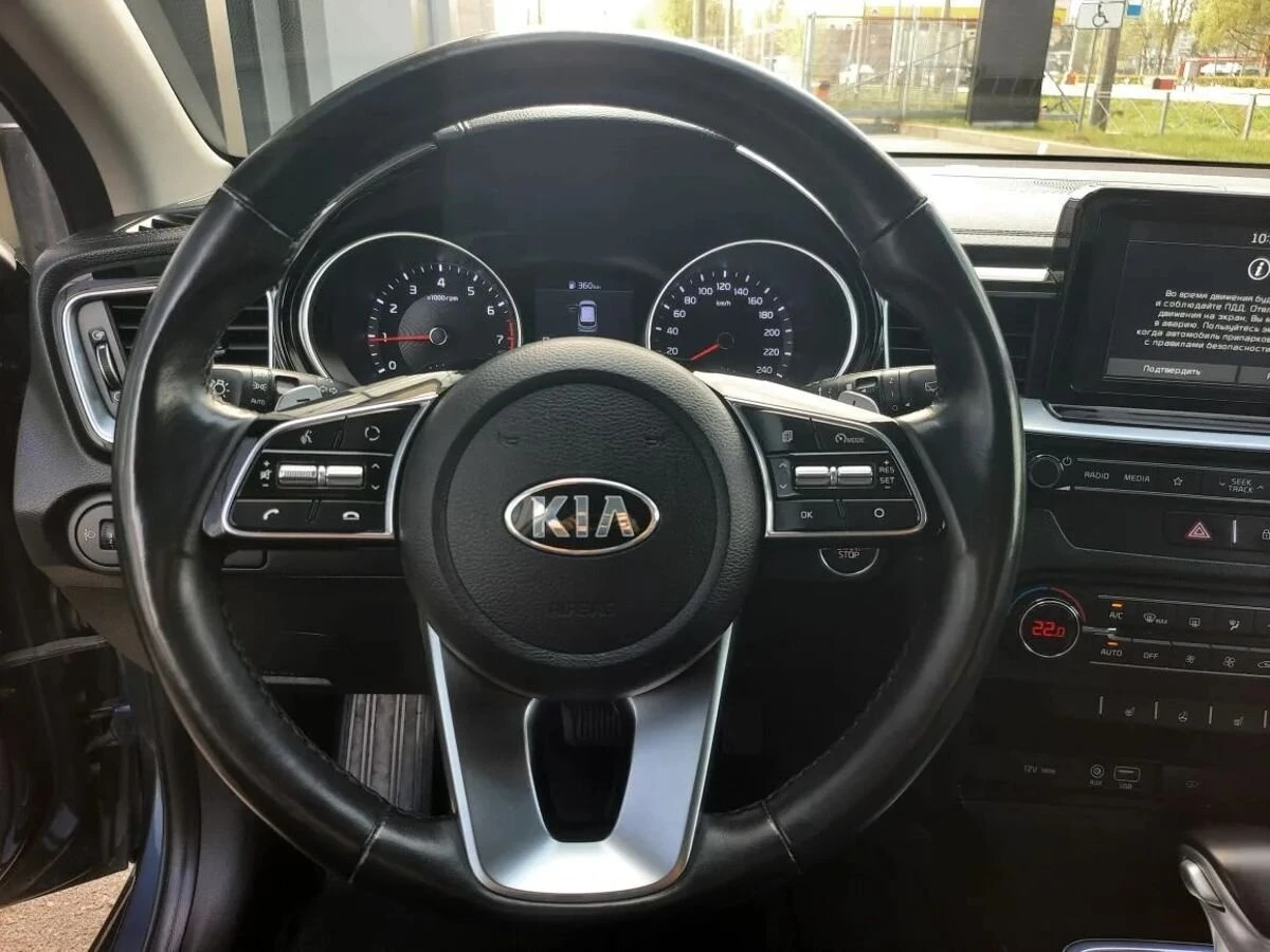 Kia Ceed