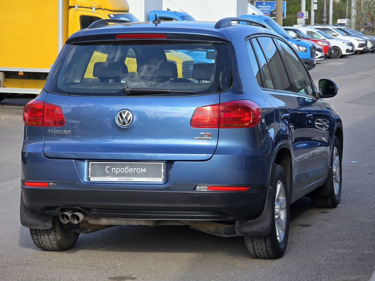 Volkswagen Tiguan
