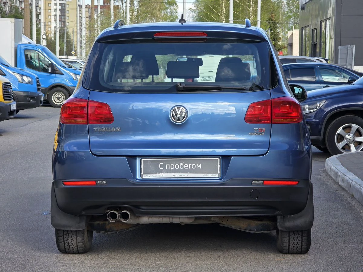 Volkswagen Tiguan