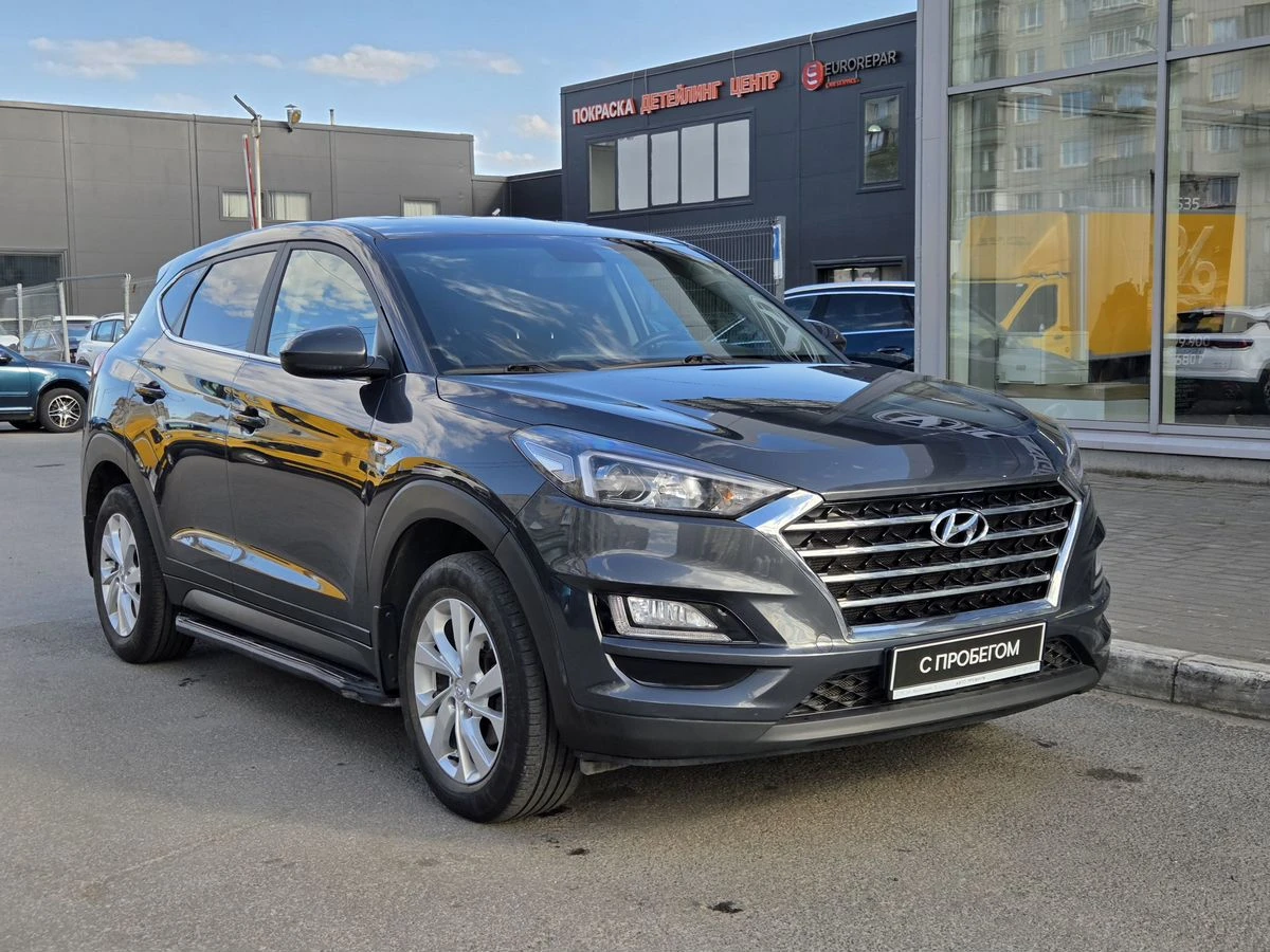Hyundai Tucson