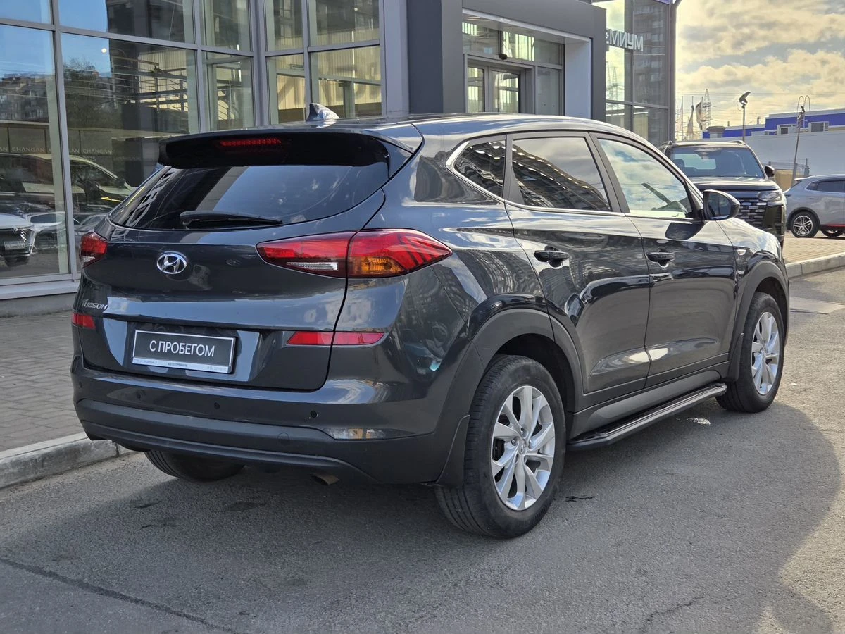 Hyundai Tucson