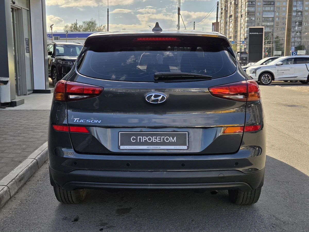 Hyundai Tucson
