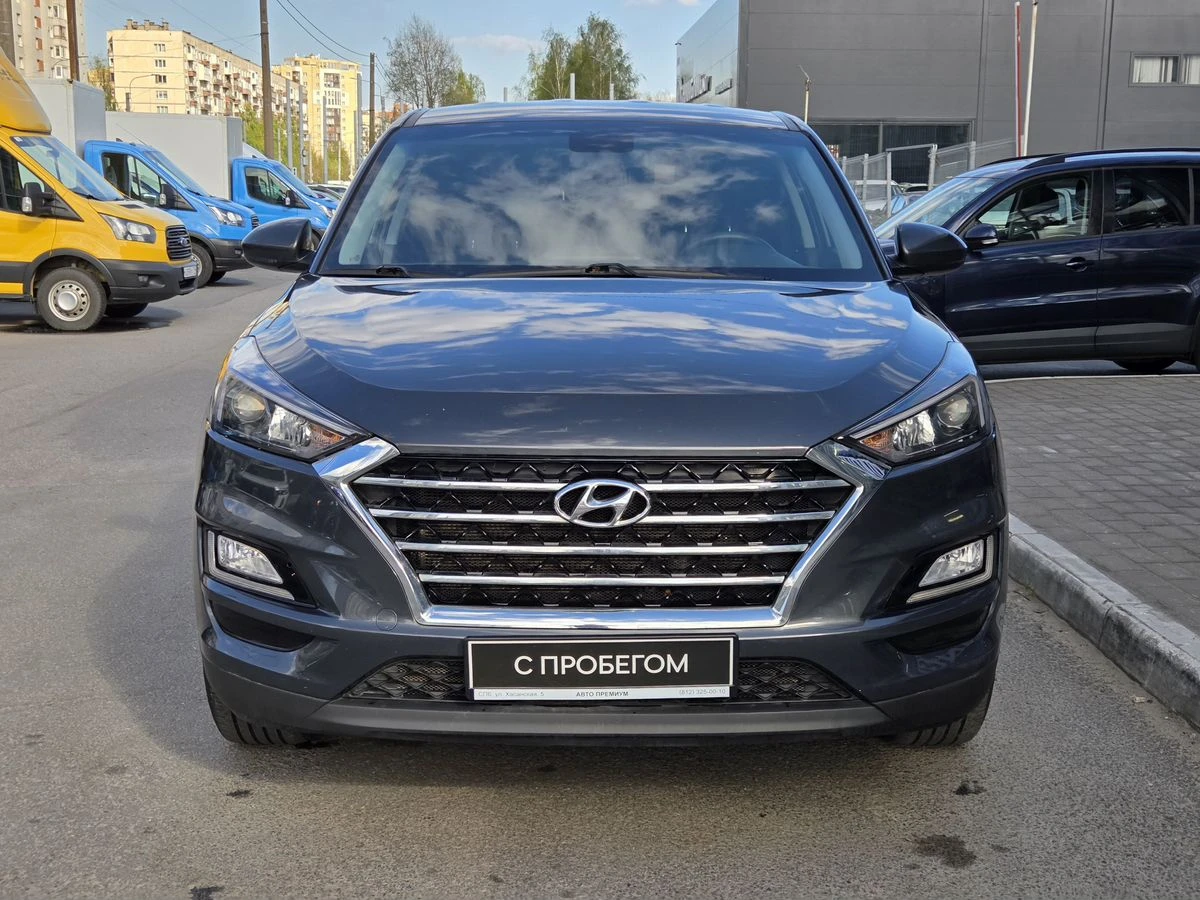 Hyundai Tucson