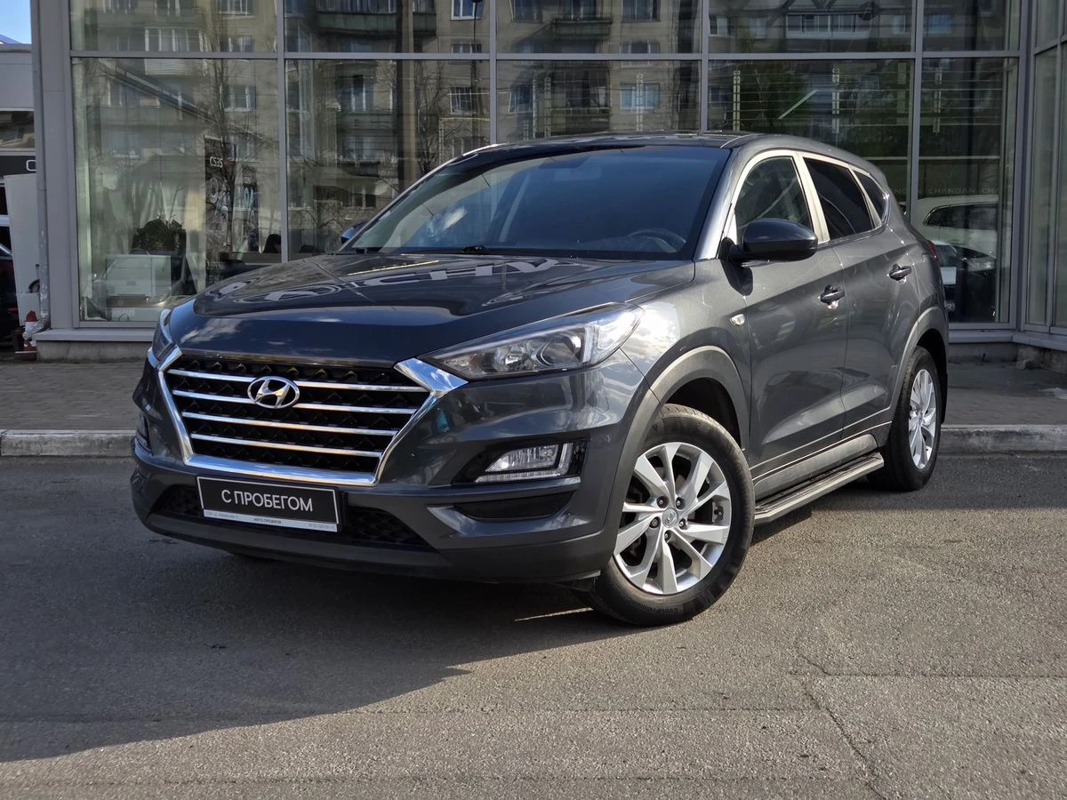 Hyundai Tucson