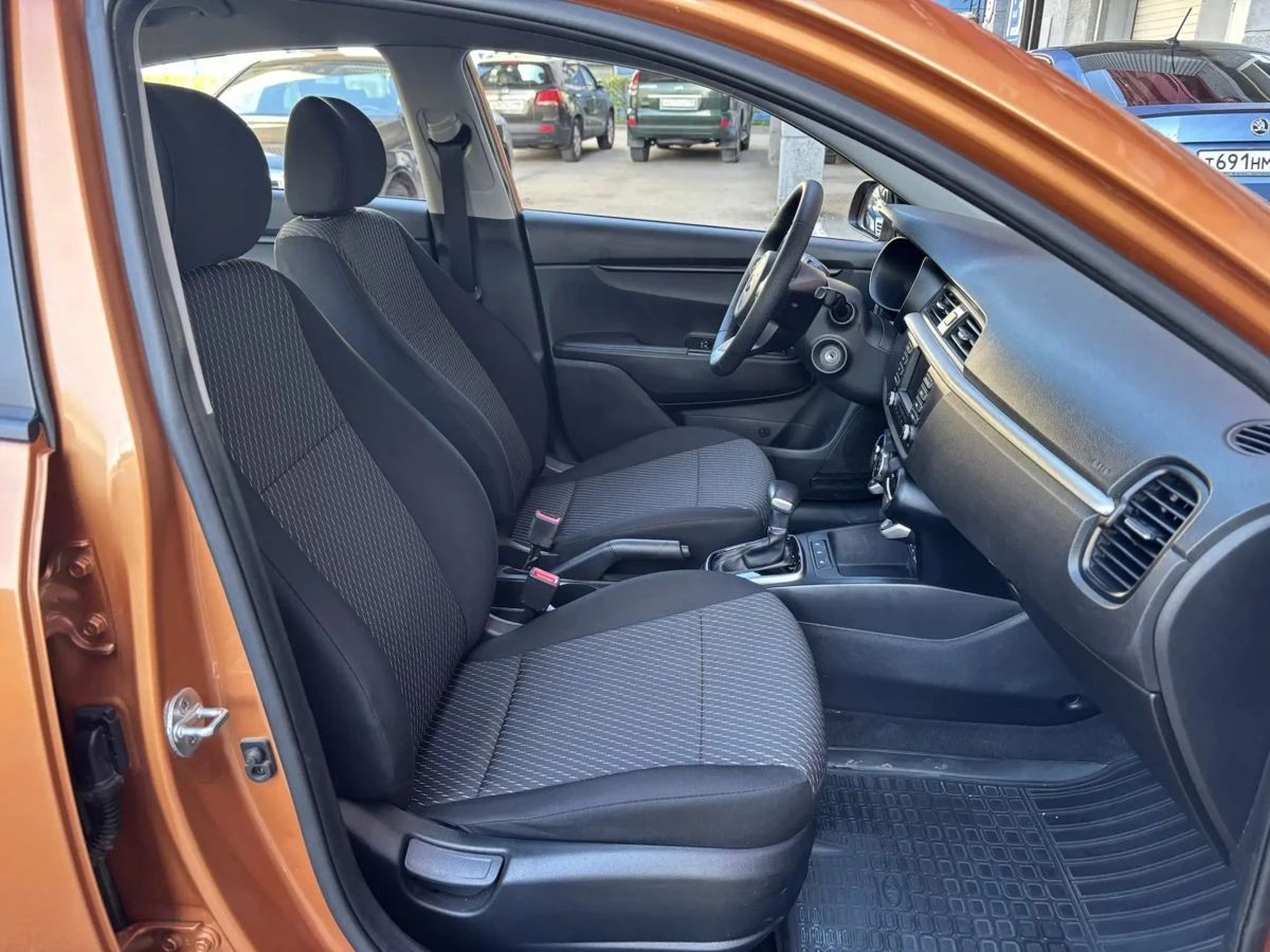 Kia Rio