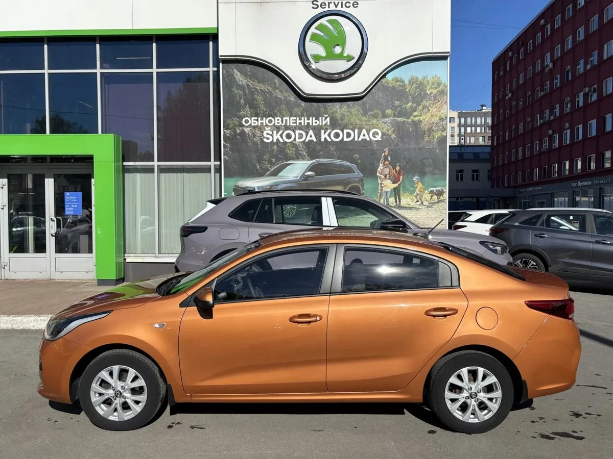 Kia Rio
