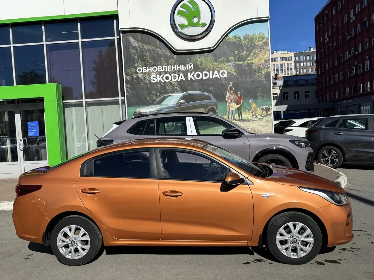 Kia Rio