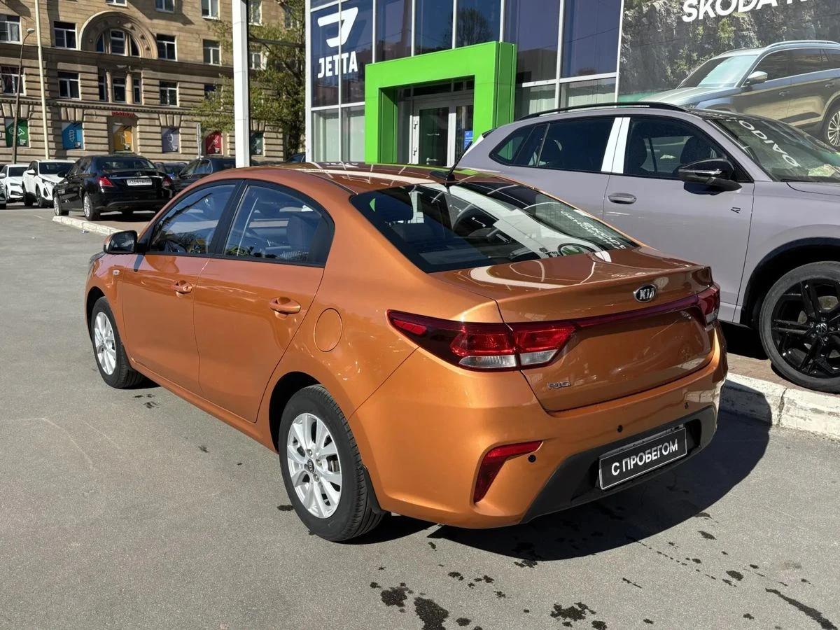 Kia Rio