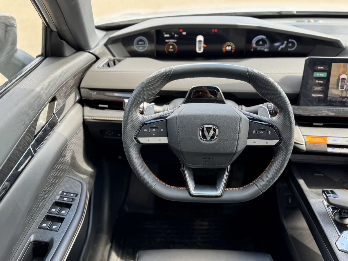 Changan UNI-V
