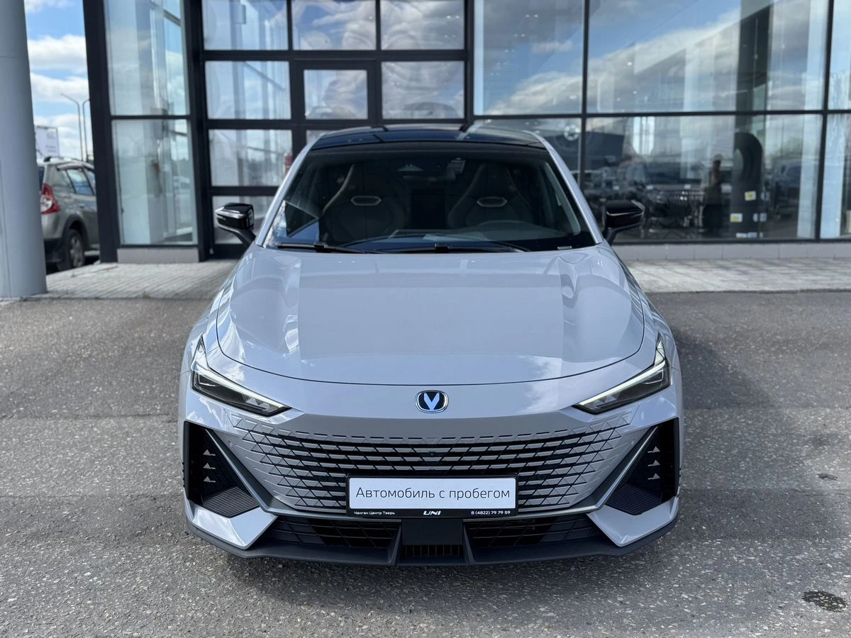 Changan UNI-V