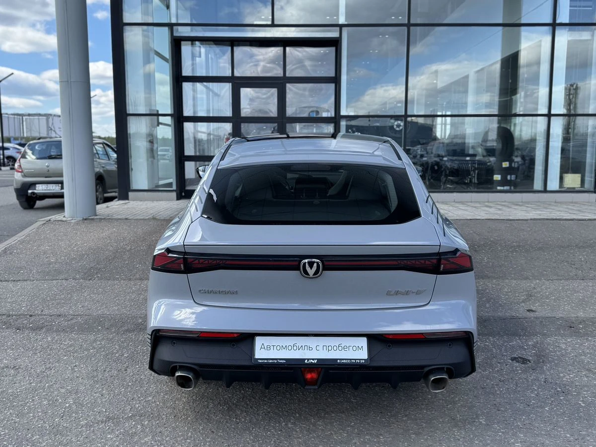 Changan UNI-V