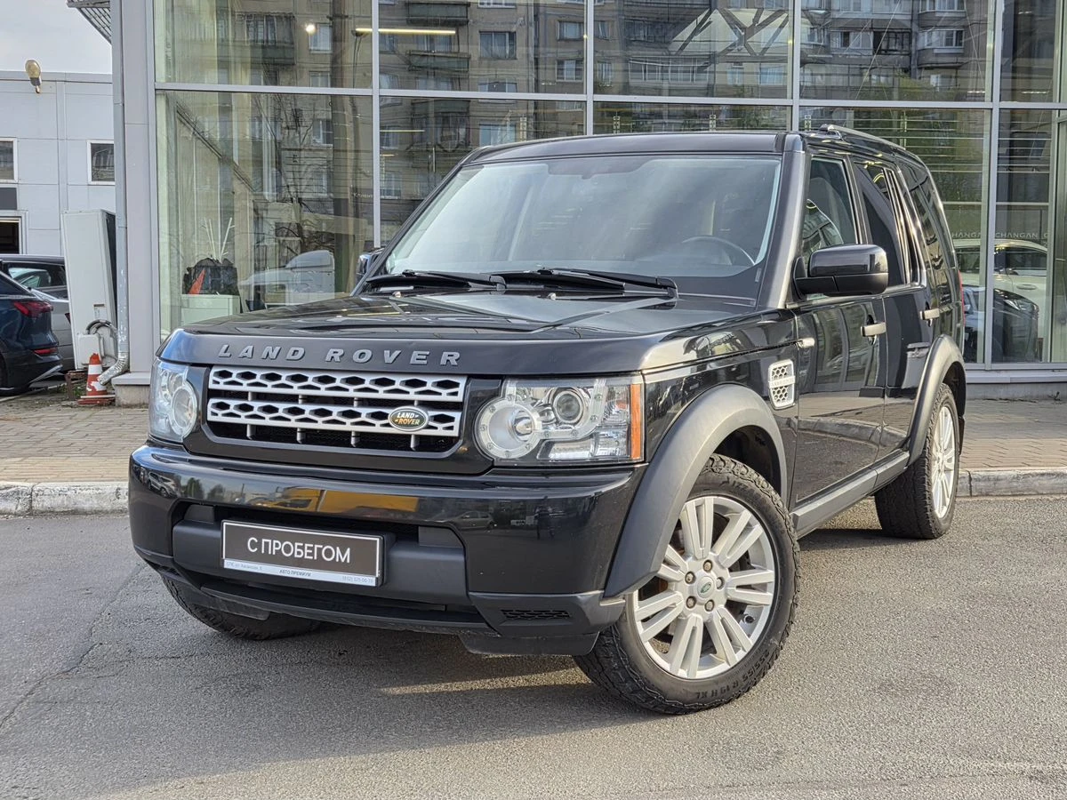 Land Rover Discovery