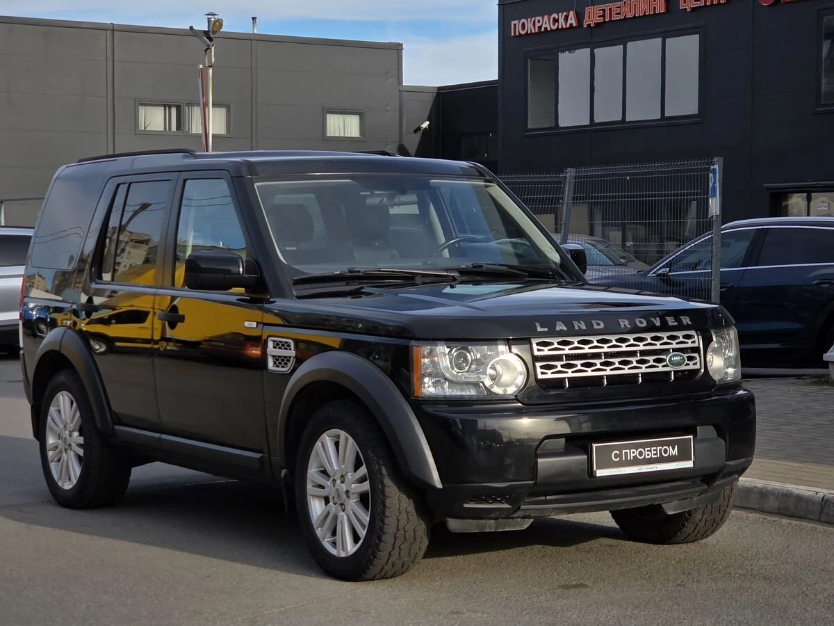 Land Rover Discovery
