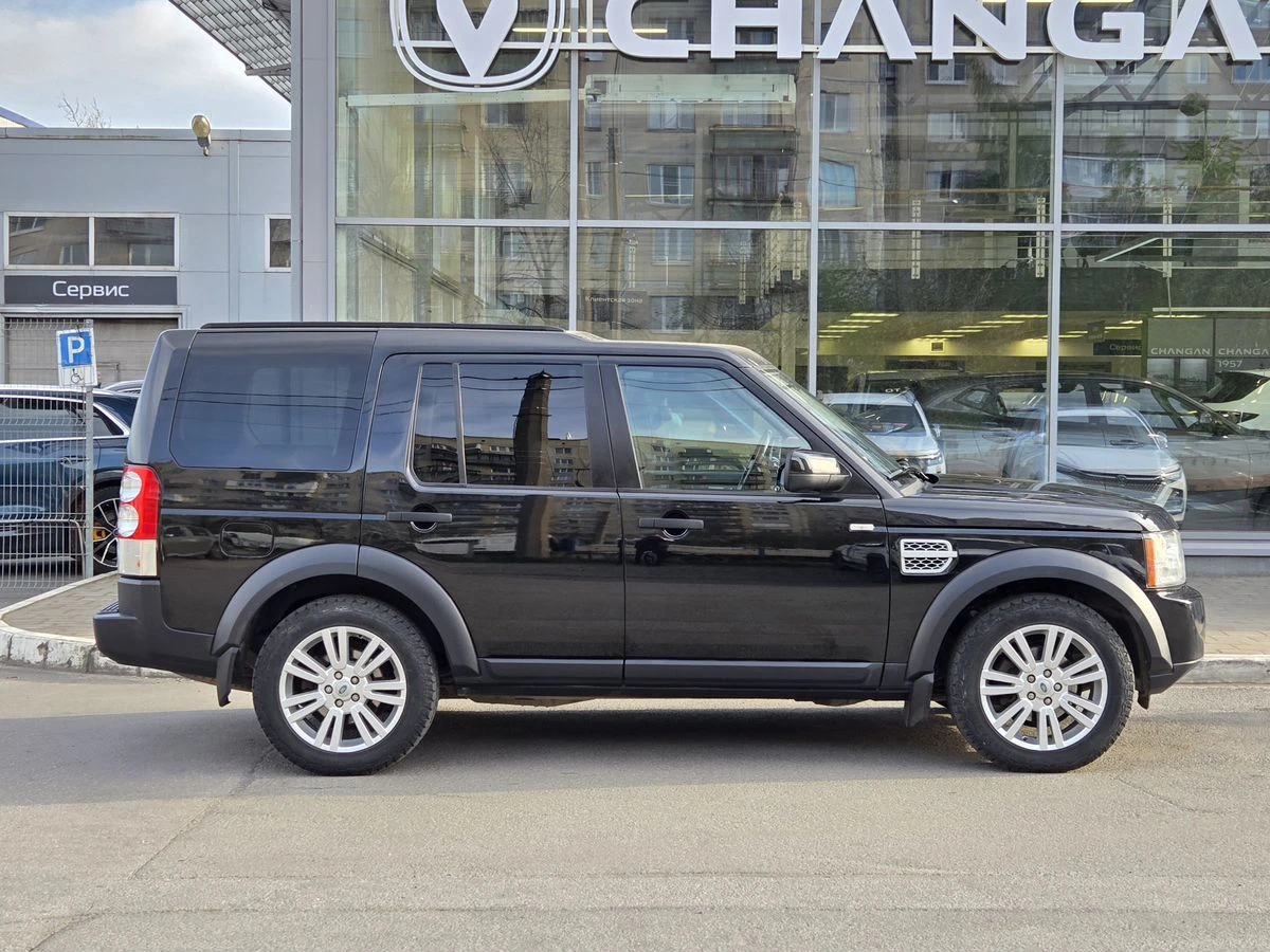 Land Rover Discovery