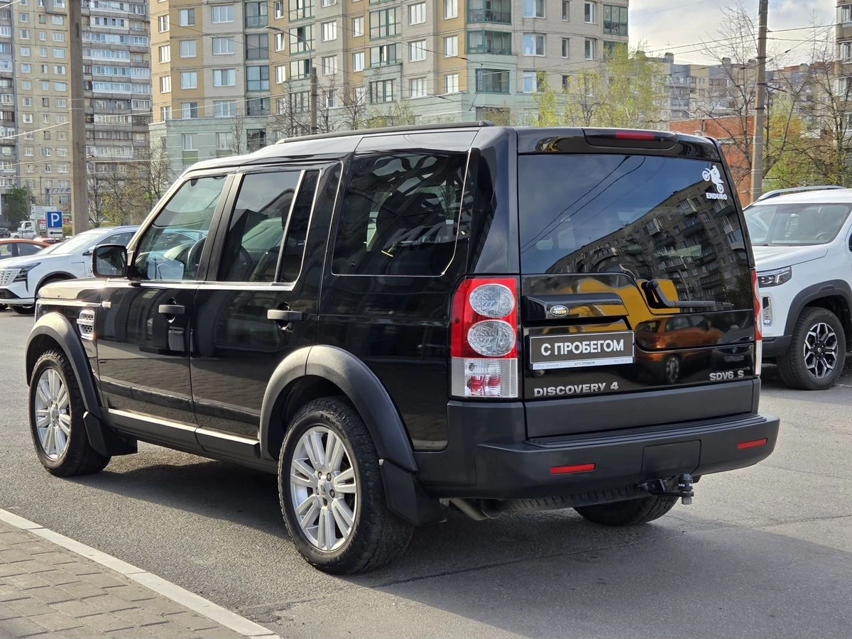 Land Rover Discovery