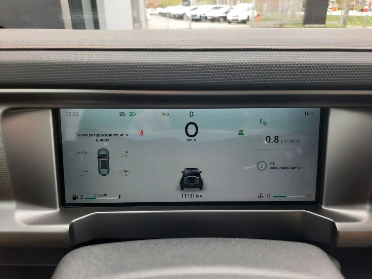 Jetour T2