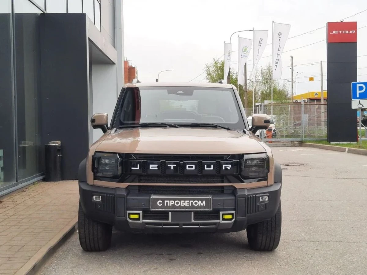 Jetour T2