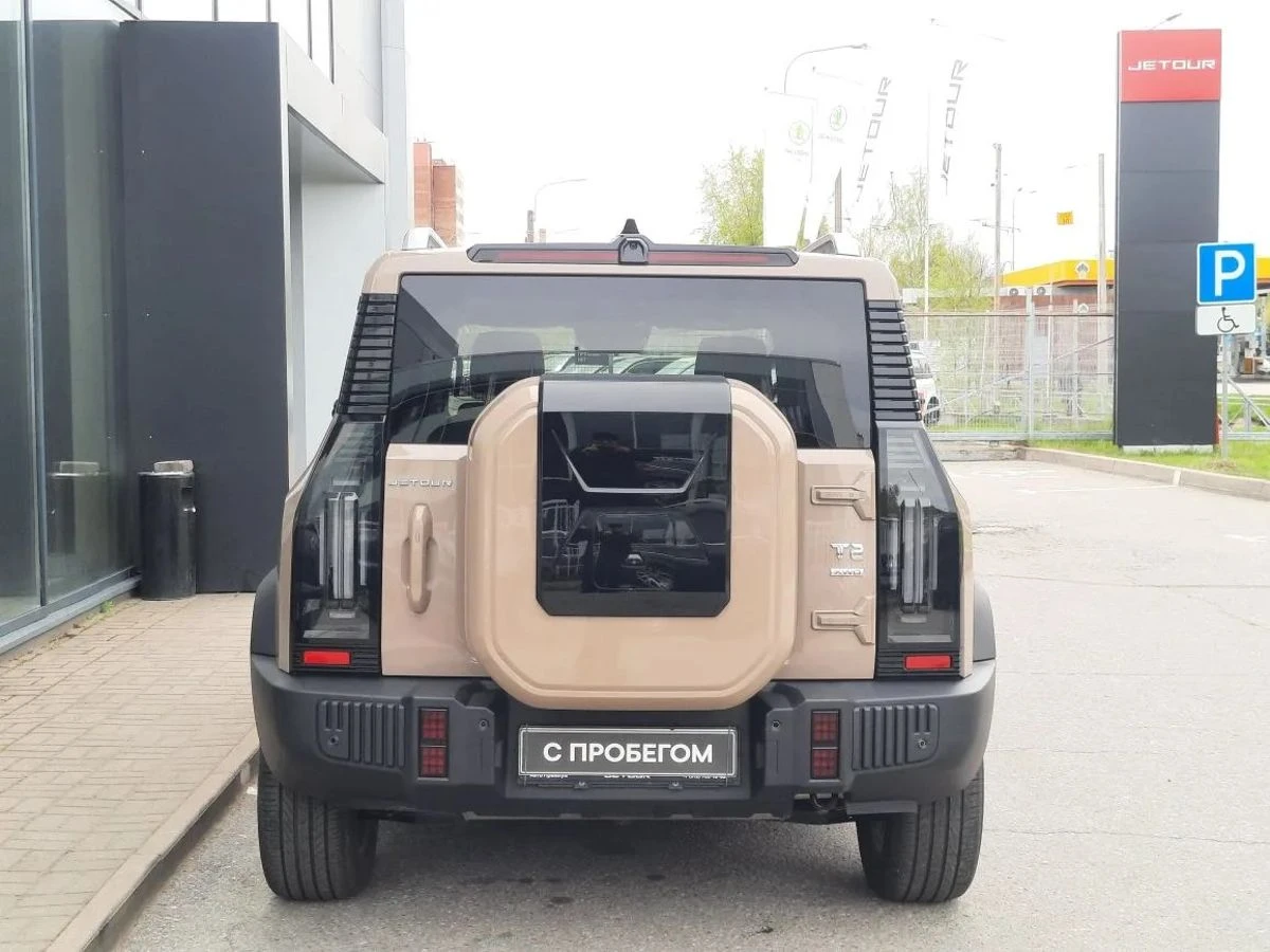 Jetour T2