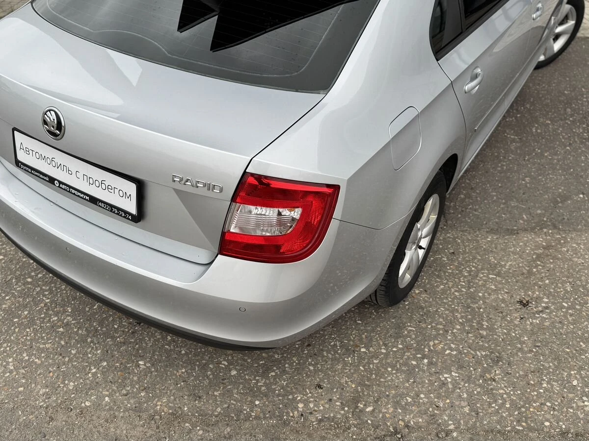 Skoda Rapid