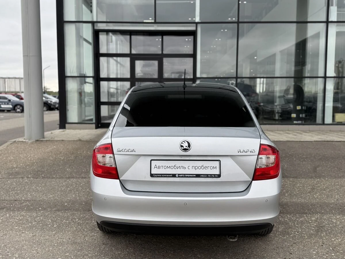 Skoda Rapid