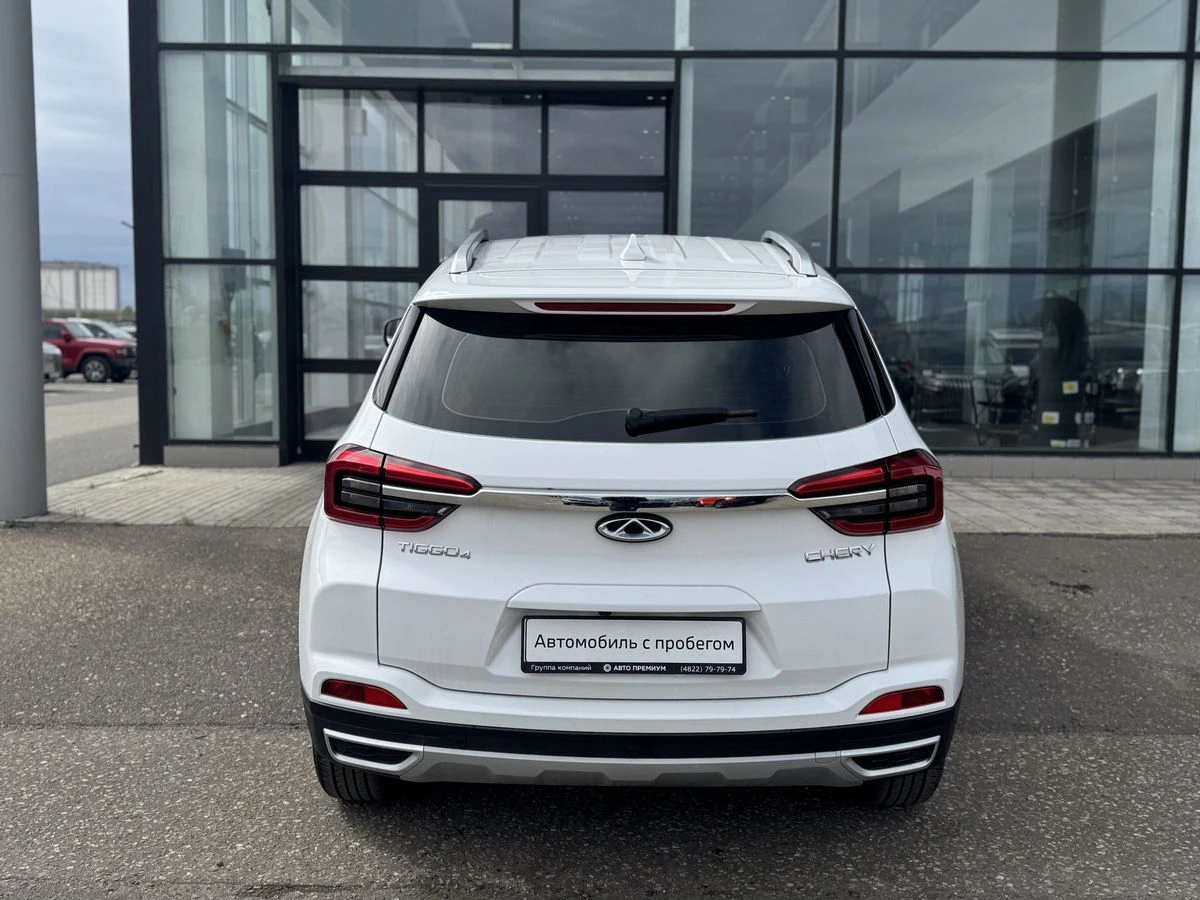 Chery Tiggo 4