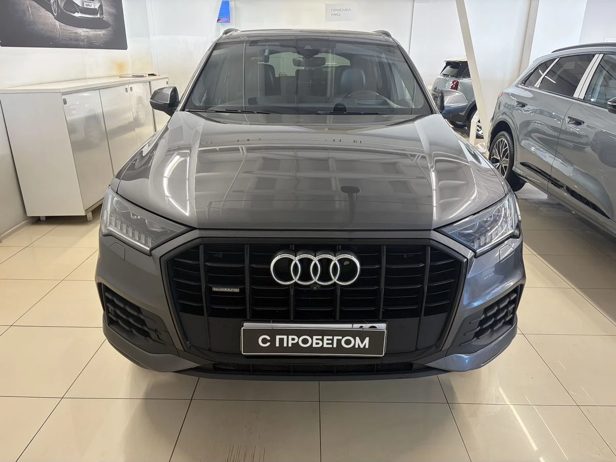Audi Q7