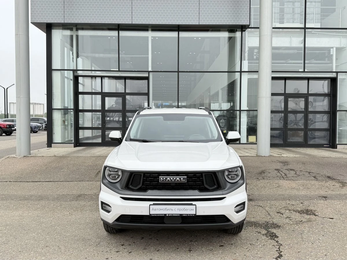 Haval H7