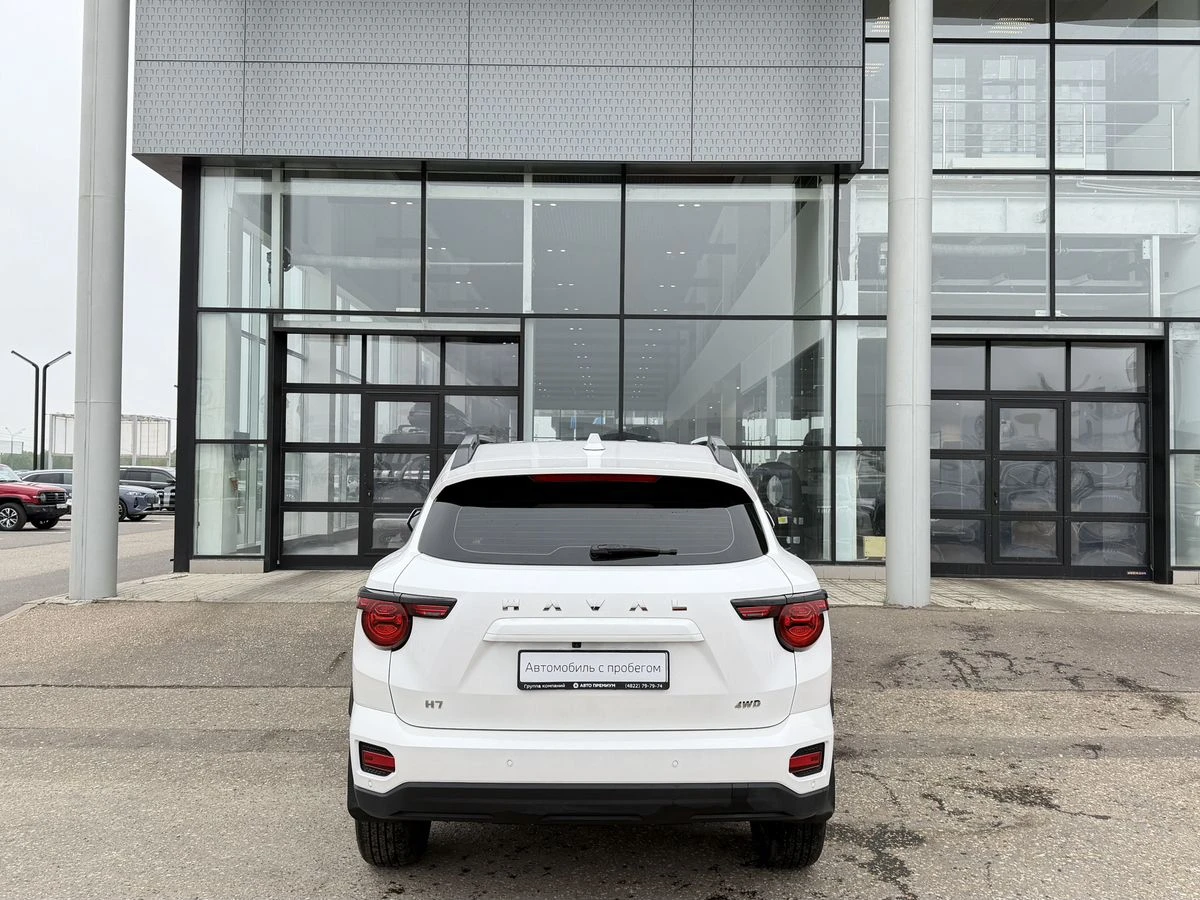 Haval H7