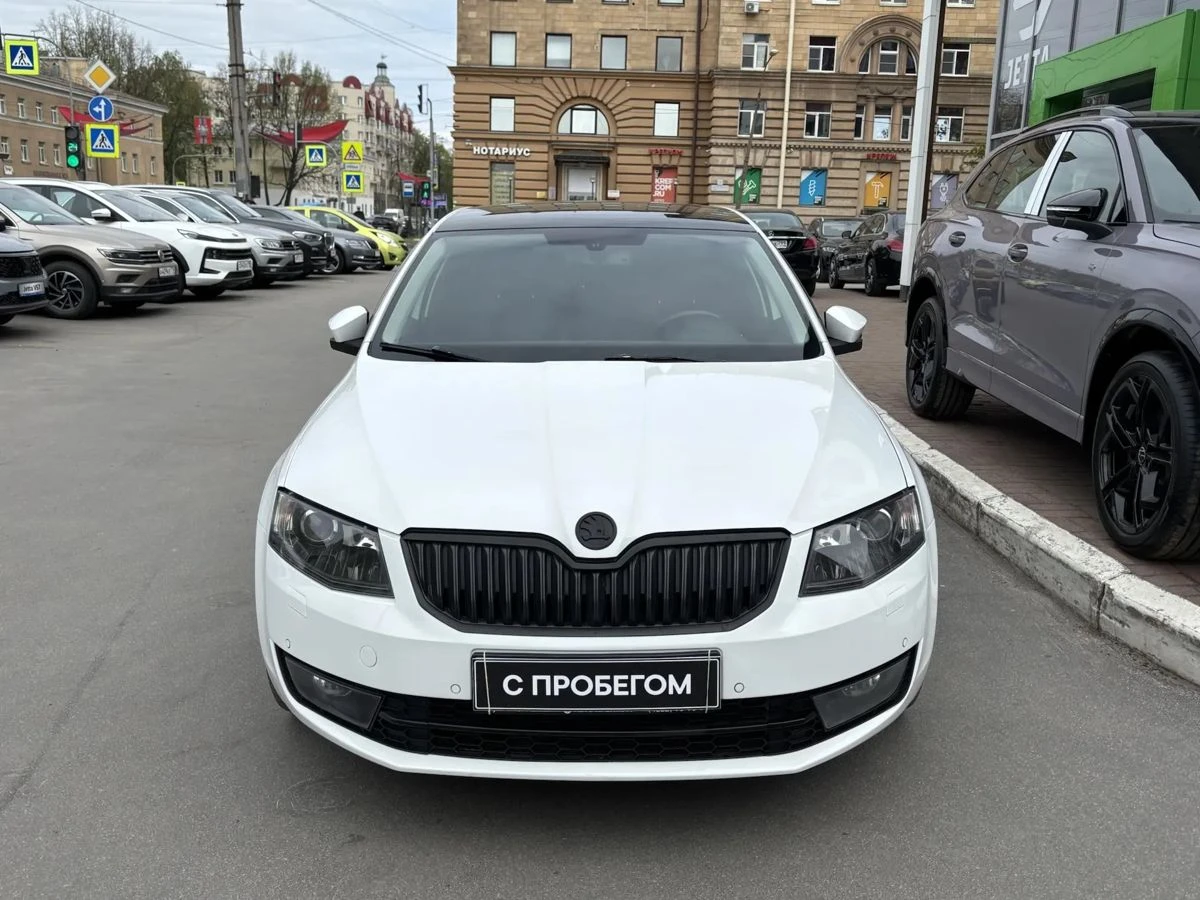 Skoda Octavia