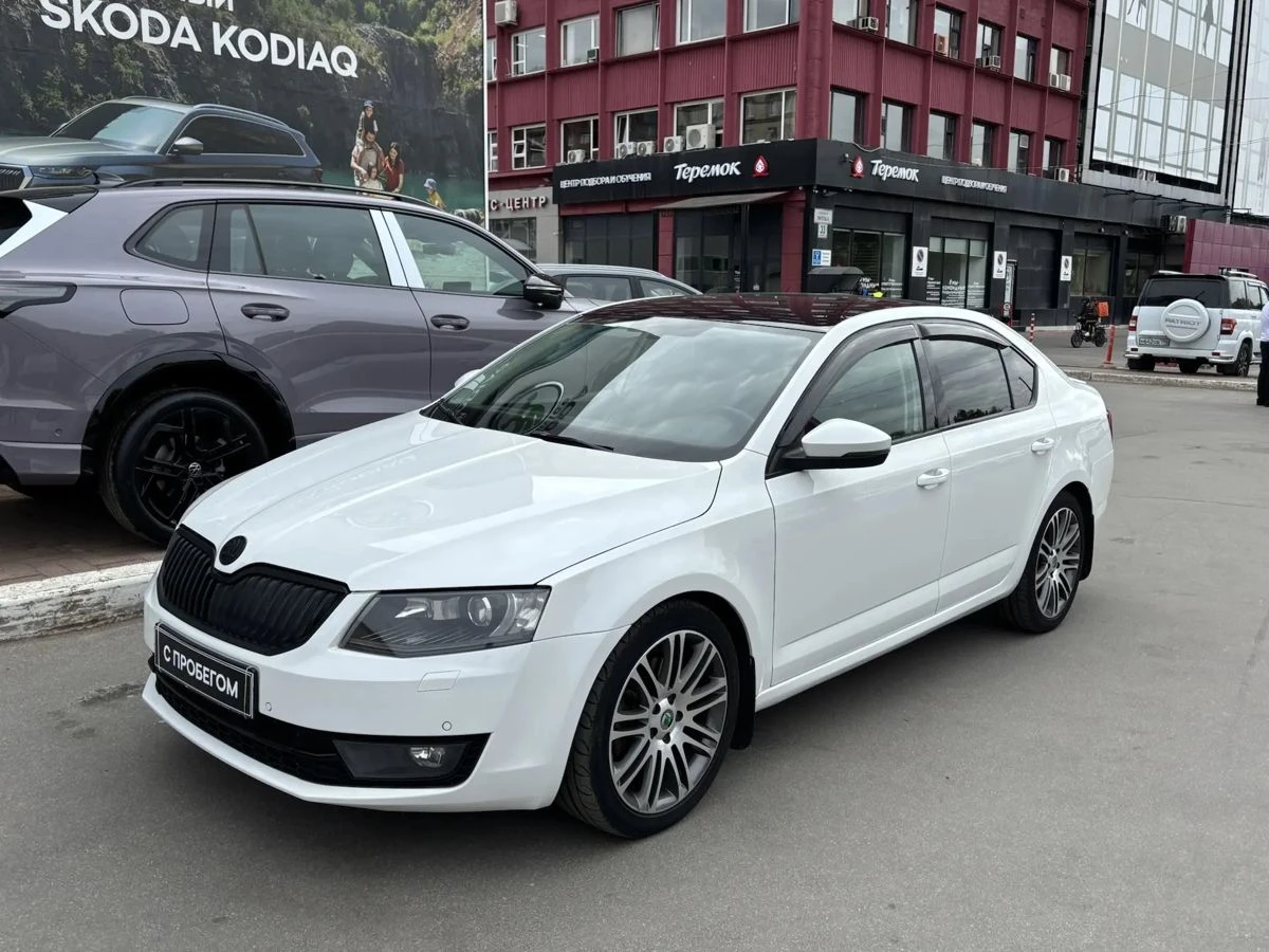 Skoda Octavia