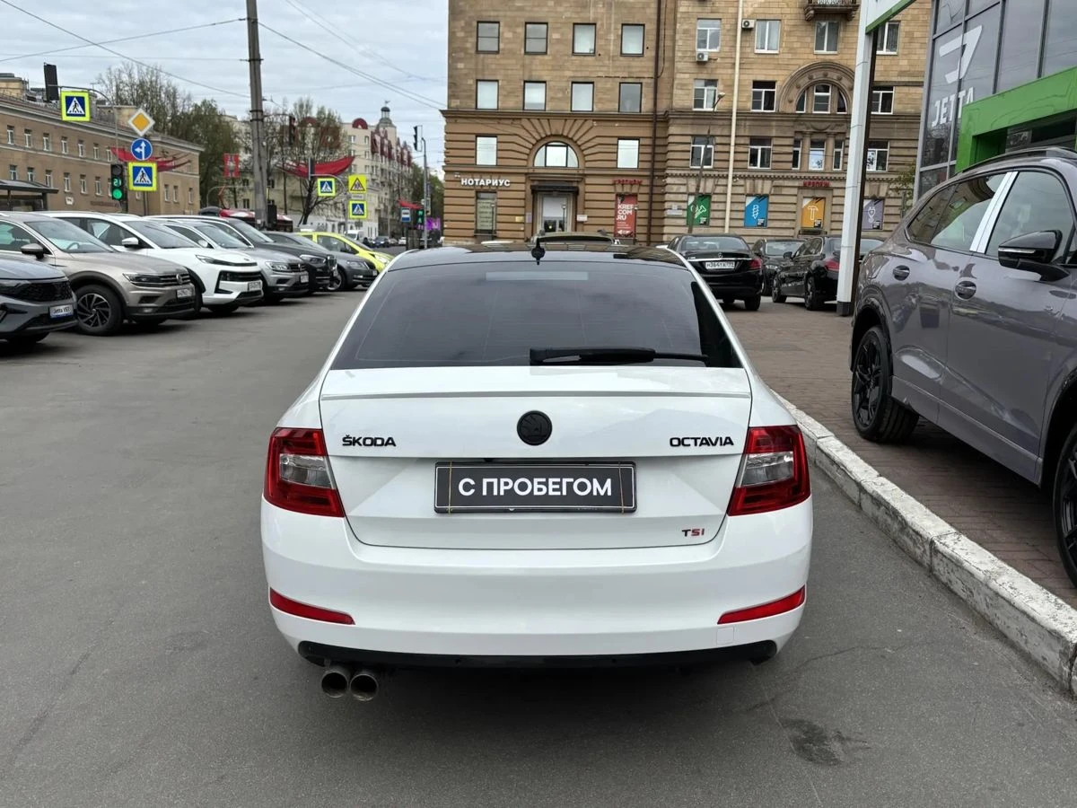 Skoda Octavia