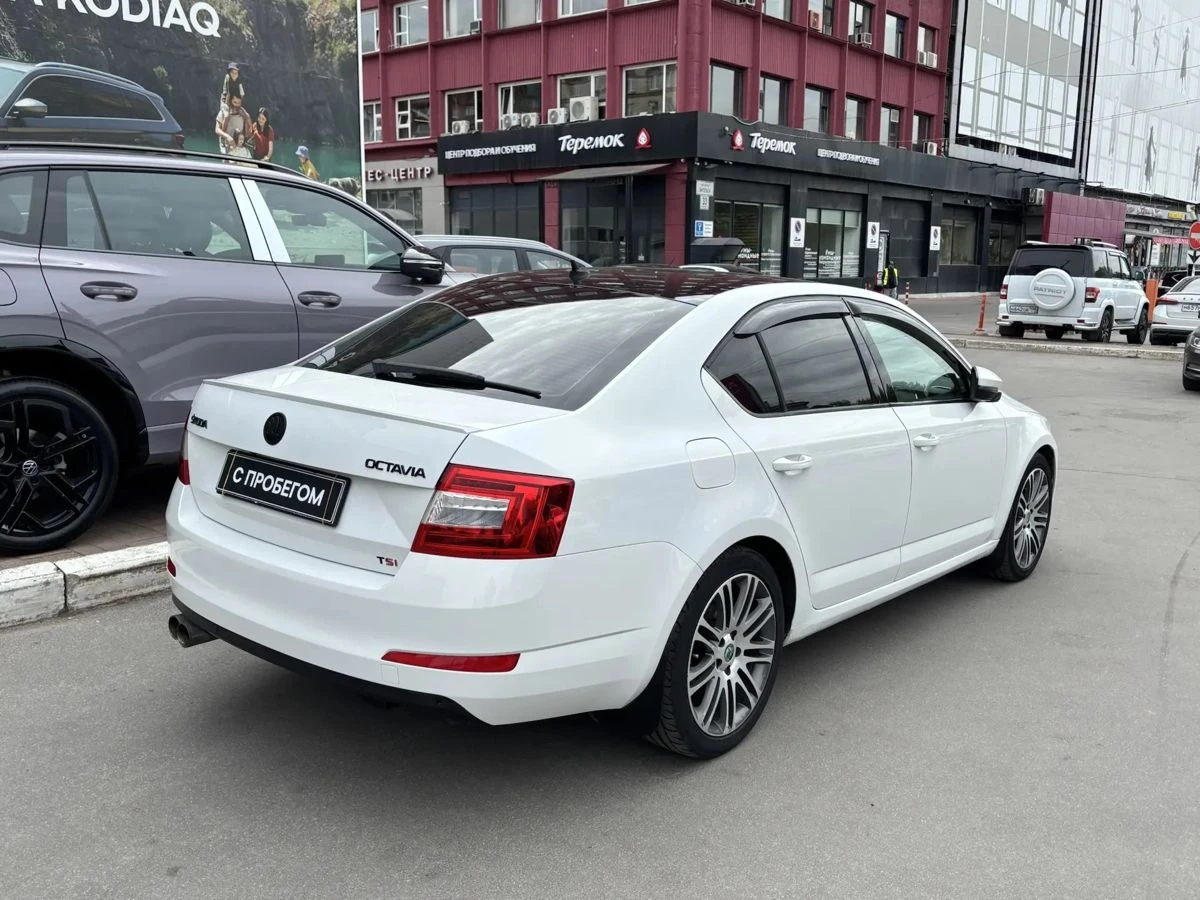 Skoda Octavia