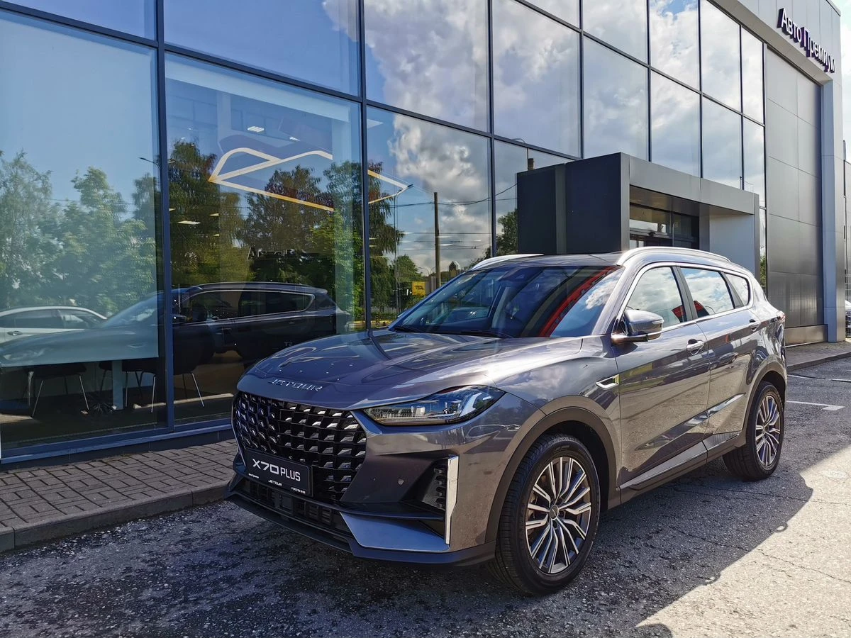 Jetour X70+