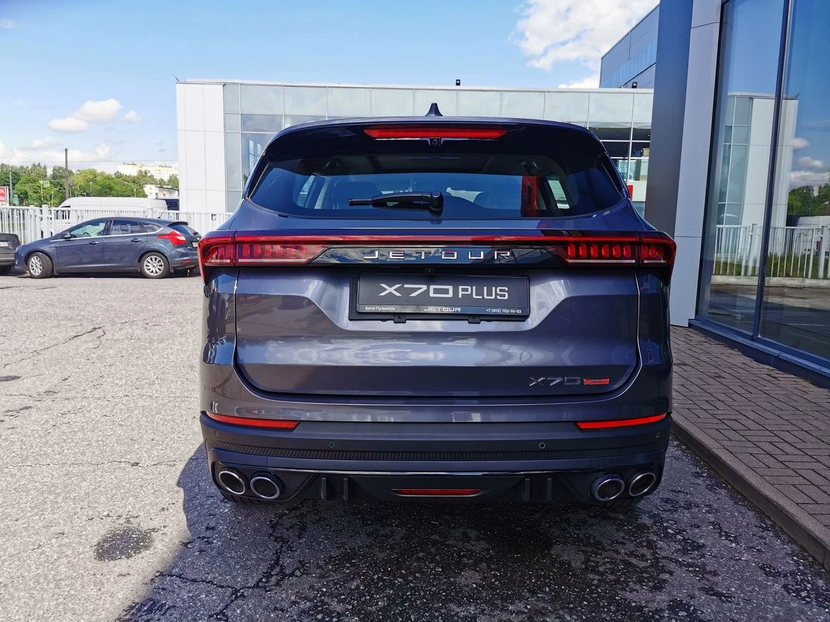 Jetour X70+