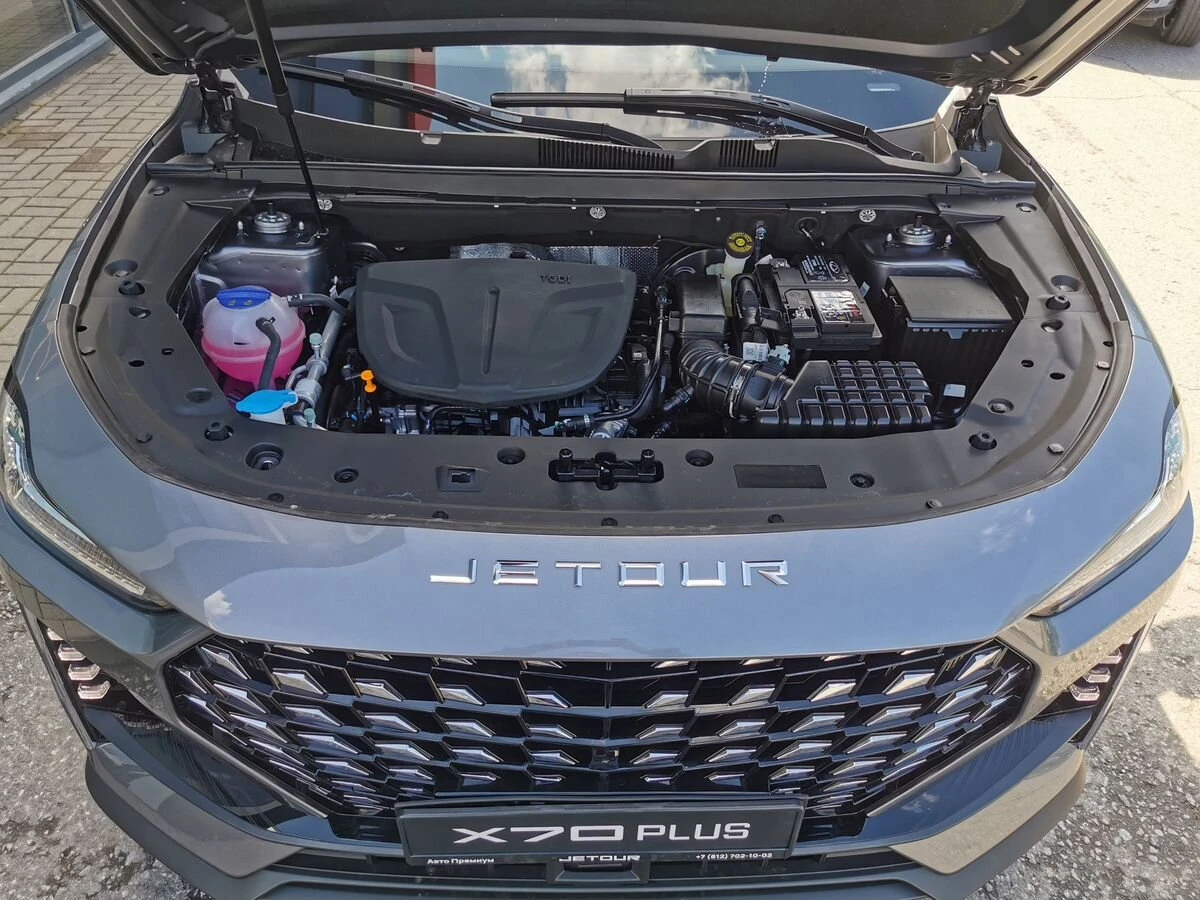 Jetour X70+