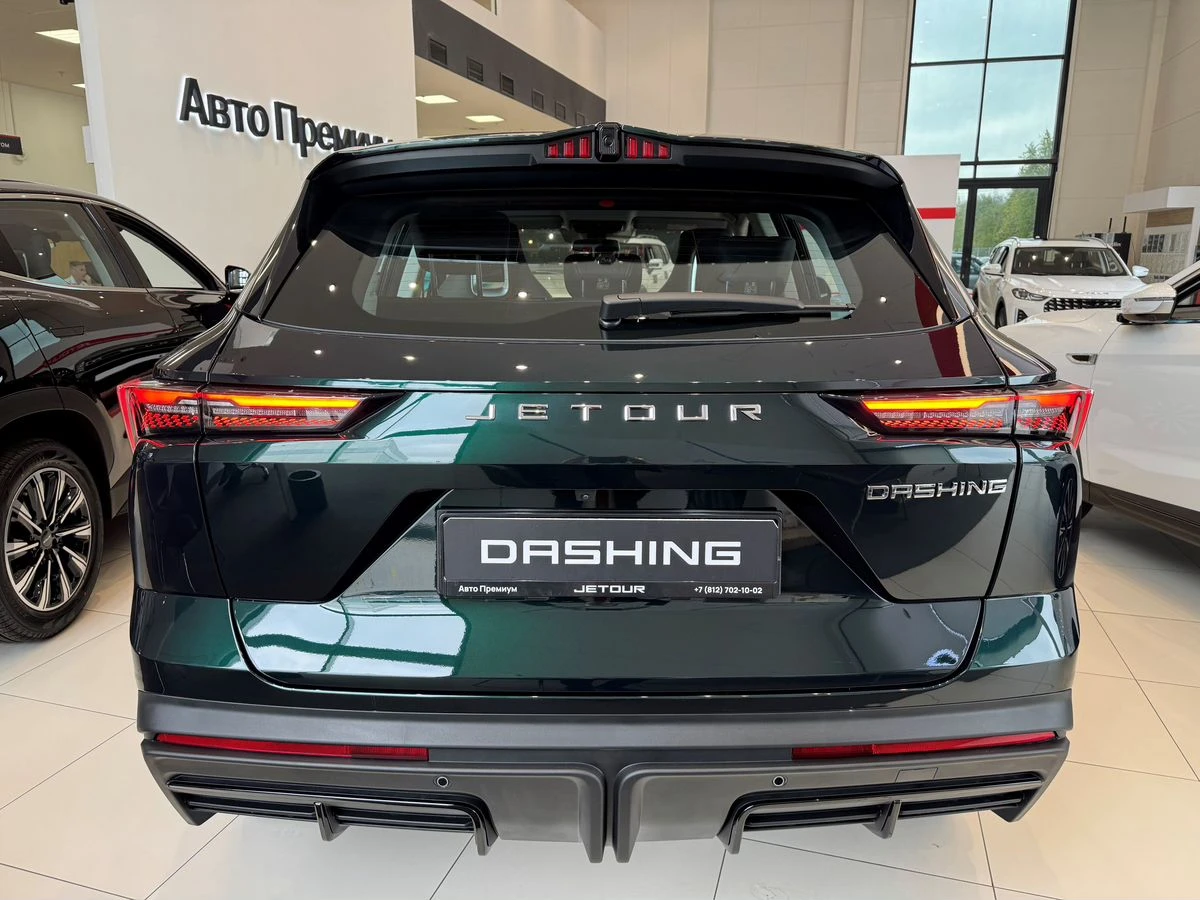 Jetour DASHING