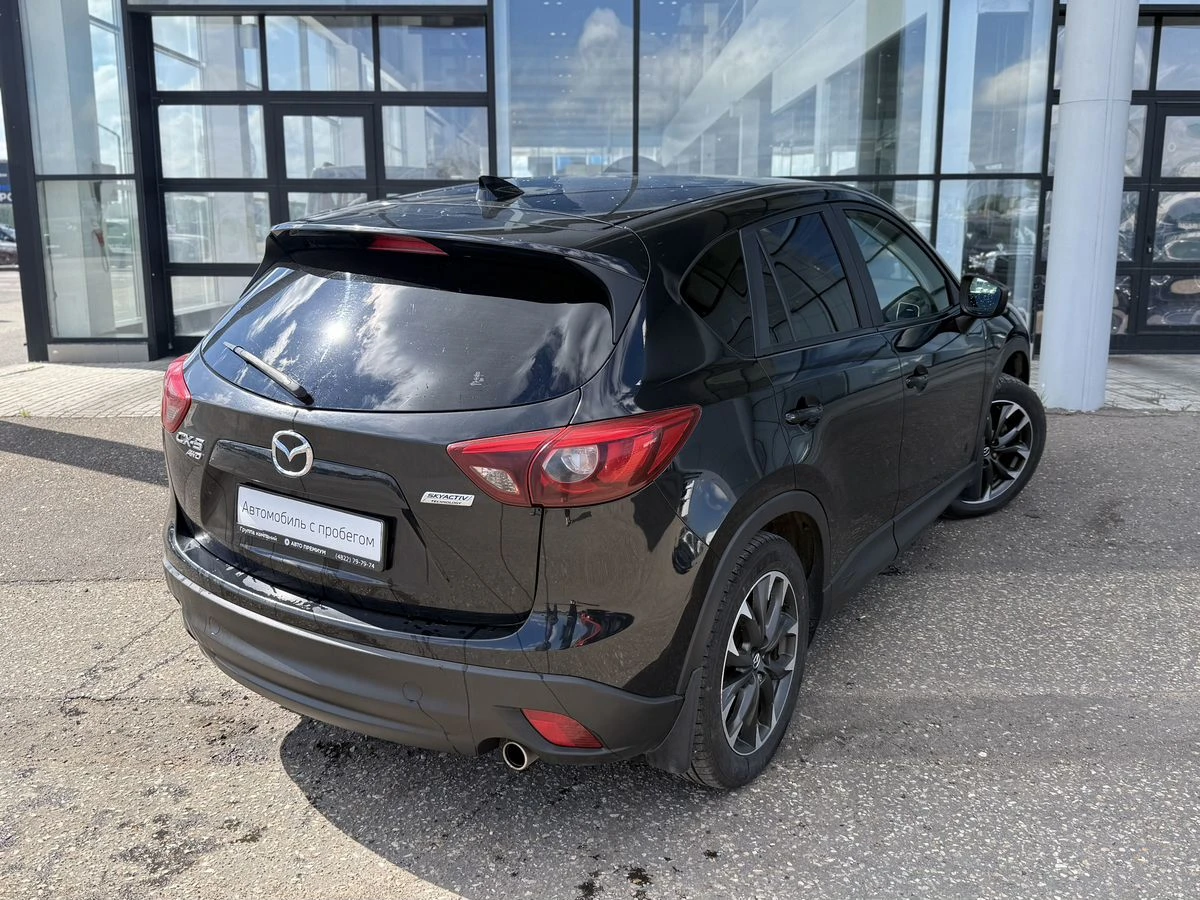 Mazda CX-5