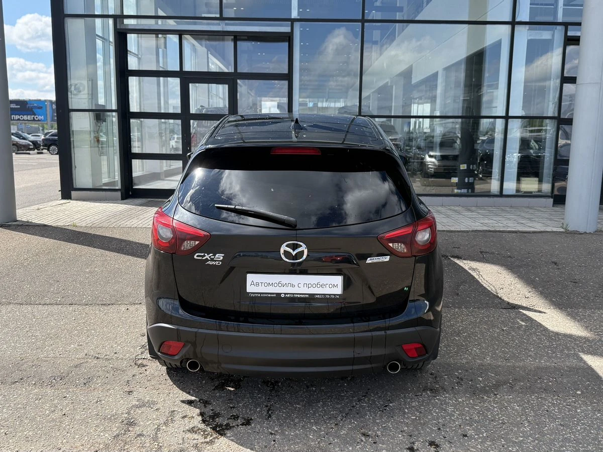 Mazda CX-5