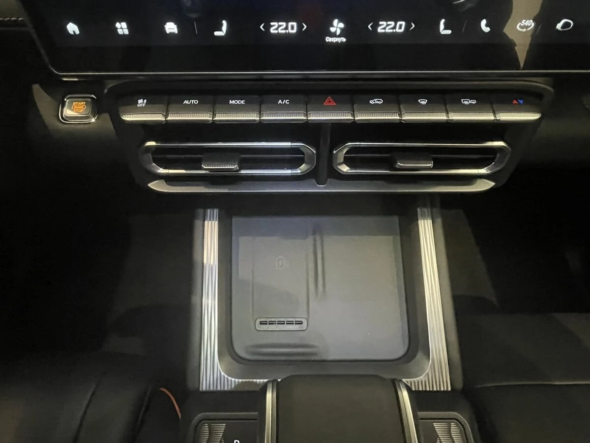 Jetour T1