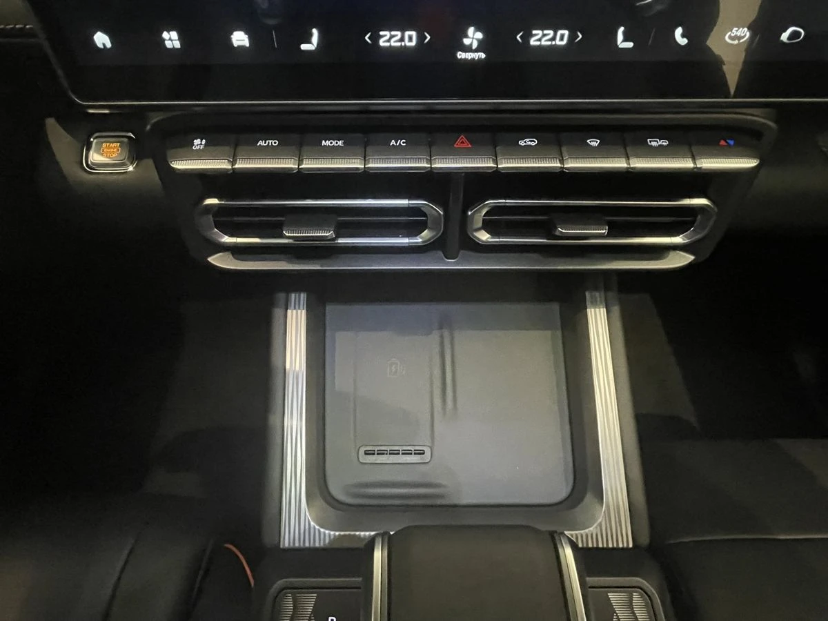 Jetour T1