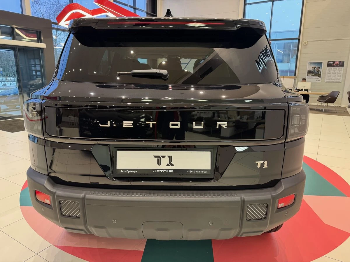 Jetour T1