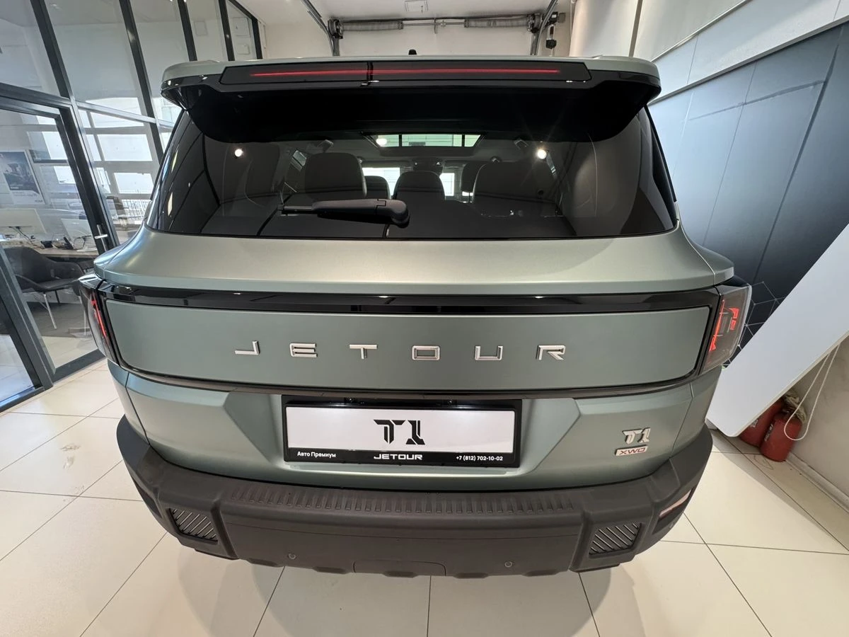 Jetour T1