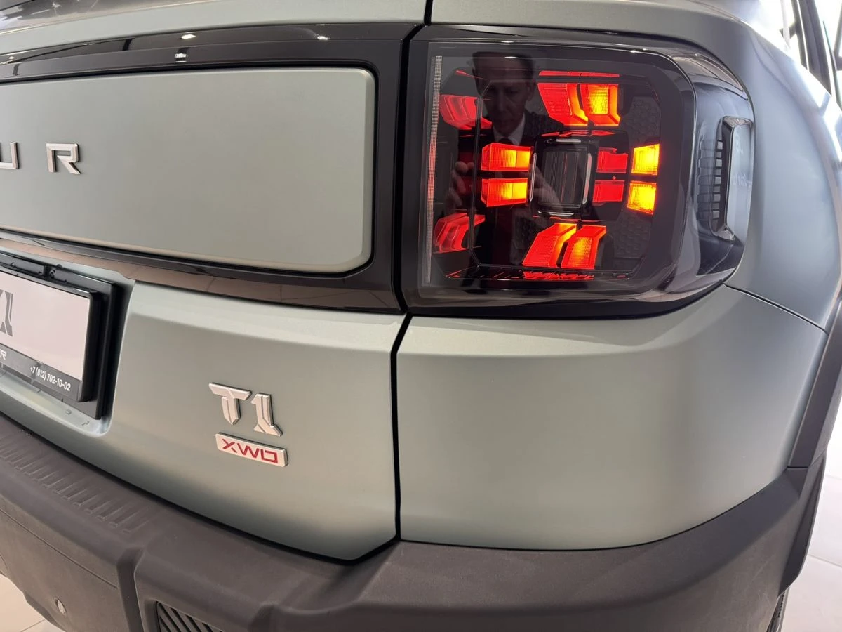 Jetour T1